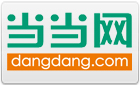 (dng)(dng)W(wng)