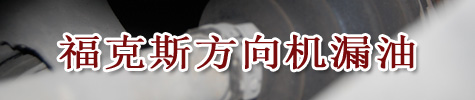 ˹C(j)©