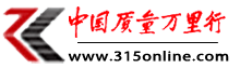 315M(fi)ͶVW(wng)|Ї(gu)|(zh)f(wn)йپW(wng)