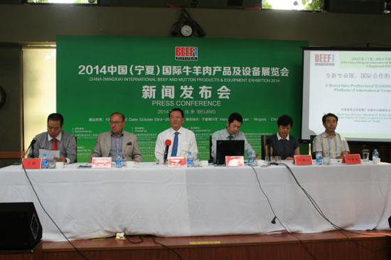 2014Ї(gu)ģ(gu)Hţa(chn)ƷO(sh)չ[(hu)10yek