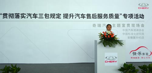 www.bjgjys.com