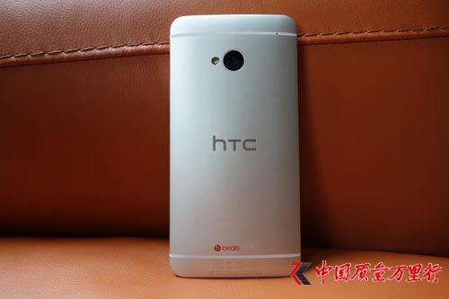 жܙC(j)HTCļӯ