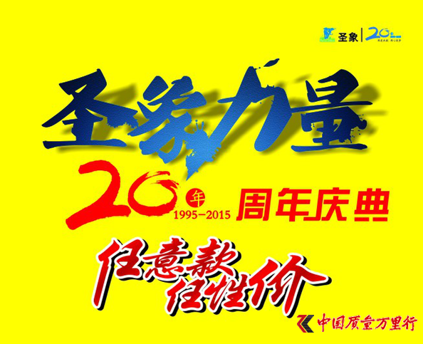 20c  ԃr(ji)´ʹN(xio)(dng)V|վ