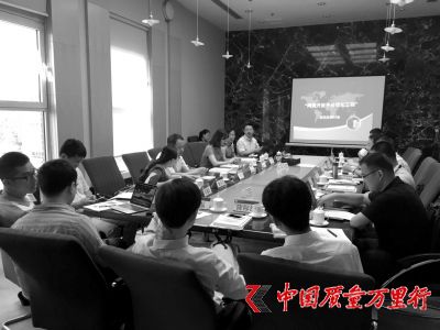 電商法草案有望年內完成第三方平臺規(guī)則或納入