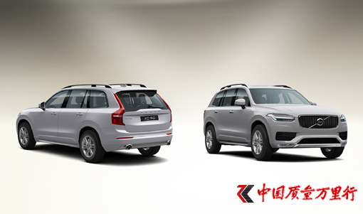 ֠܇ƳȫXC90 T5T(j) A(y)ۃr(ji)74.8f