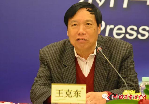直銷專業(yè)網(wǎng),直企,直企協(xié)會