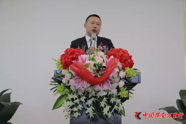 福能源 廣東分公司 廣州 羊城 石榴 美洲大蠊 直銷企業(yè) 沿海