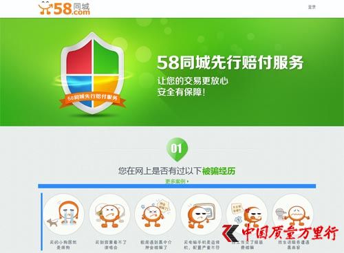 MI_ 58ͬǡr|