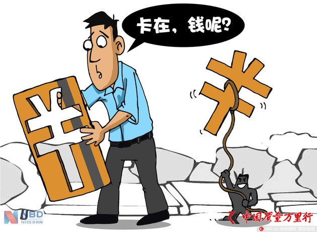 2.1fһ뱻IˢHʣ12Ԫ yУھW(wng)M(fi)