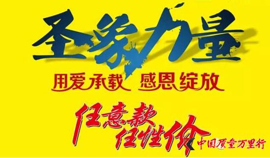 2016ʥÐ(i)d ж` ԃr(ji)