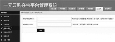 һҡһԪُ_(ti)ҊָЪ(jing)ˡufͨ^ԓ܉?q)F(xin)ָЪ(jing)W(wng)퓽؈D