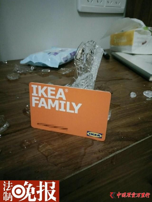 ˼ҲҹͻȻ