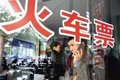 10年來(lái)最大調(diào)整 下月起坐火車這些變化你要知道