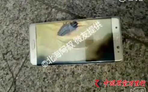 Note7(gu)еը ƵñÜ