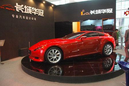 新能源車，長(zhǎng)城華冠