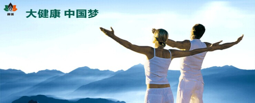 󽡿ɞ֧a(chn)I(y) Ta(chn)I(y)}