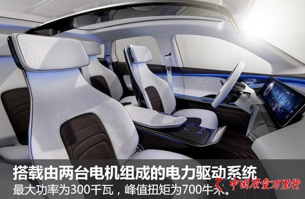 電動(dòng)汽車，奔馳