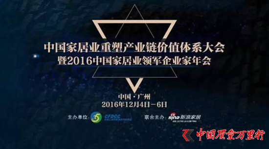 tǡұØs@2016bИI(y)@pϴ