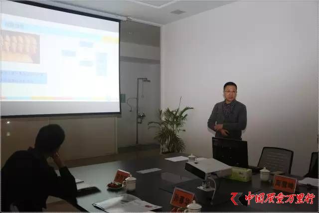 隆力奇博士后科研工作站周華鋒博士后舉行中期報告會