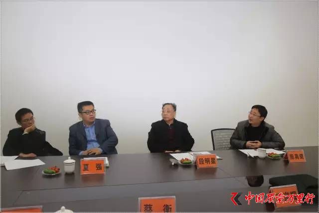 隆力奇博士后科研工作站周華鋒博士后舉行中期報告會