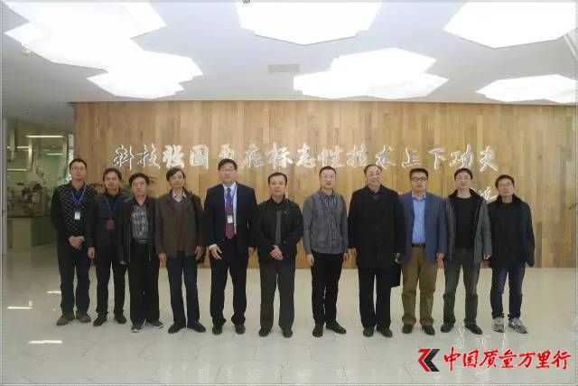 隆力奇博士后科研工作站周華鋒博士后舉行中期報告會