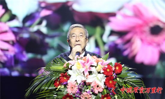 直銷專業(yè)網(wǎng),太陽神,華東區(qū),經(jīng)銷商年會