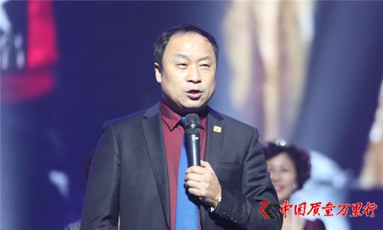 直銷專業(yè)網(wǎng),太陽神,華東區(qū),經(jīng)銷商年會