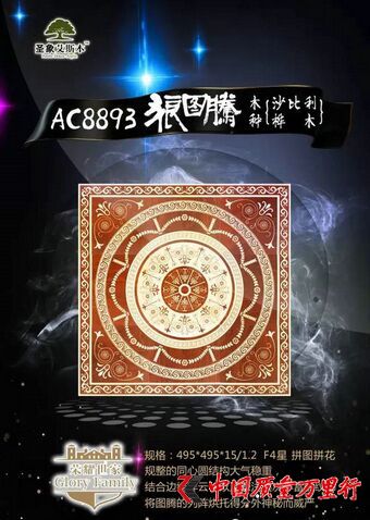 ͏dذĴcͬ ʥ˹GOOD