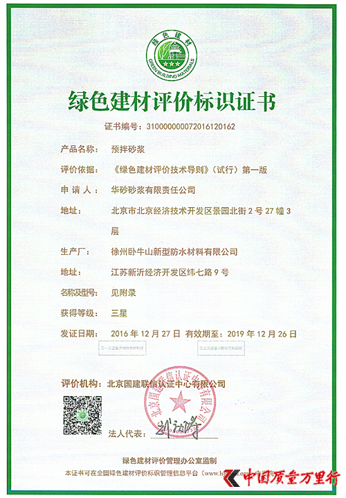 Aɰɰ{a(chn)Ʒs@ǼGɫur(bio)RJ(rn)C