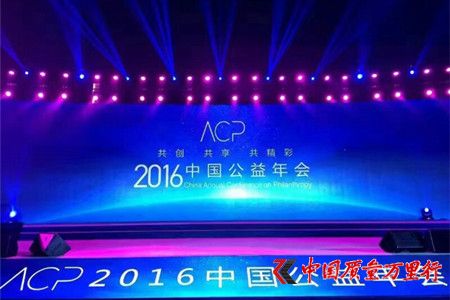 Їs@2016ЇI(y)