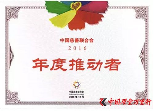 }F(tun)ϣд(lin)衰2016ƄߡQ̖