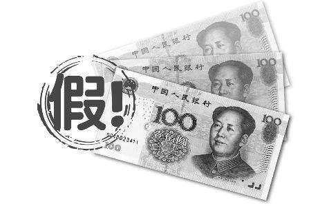 ~20ԪَЈ(chng) ̖(ho)顰AK_(ki)^