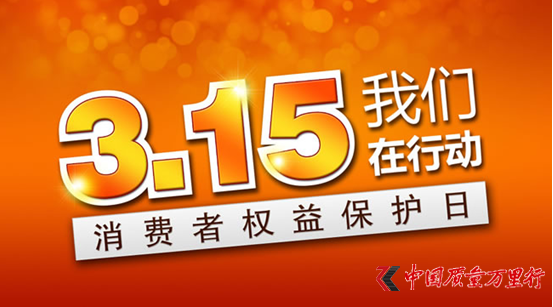 315ՓoMߙ(qun)ֱl(f)չĸ