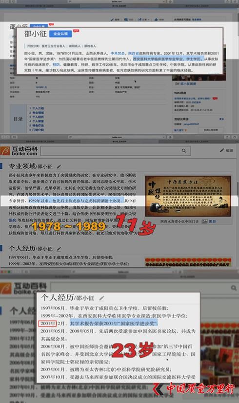 ҕ315ع⻥(dng)ٿƳ̓?gu)V桰վ