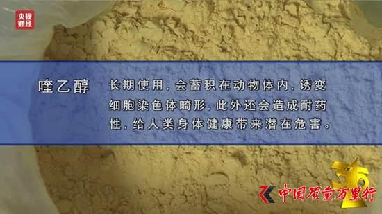ҕ315عһN⾫ 漰h(yun)ЅRȹ˾