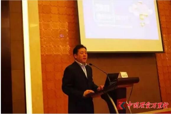 羅麥啟明公益參加全國健身氣功管理工作會議