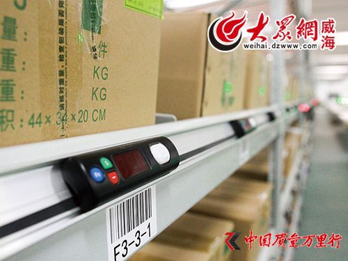 安然啟用立體倉儲中心 萬余訂單可一天完成