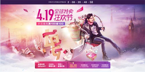 ΨƷ4.19uuǱ(chung)`