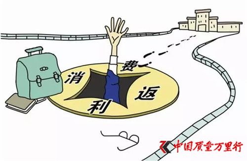 裺M(fi)W(wng)վʮI(lng)ǷY
