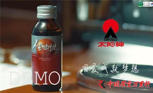 Mճ ̫(yng)｡ǰ