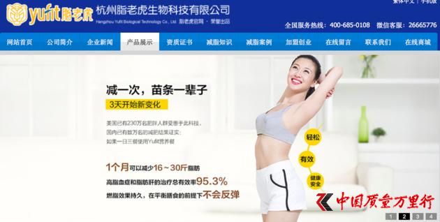 һK60Ԫ źԵĜp֬a(chn)Ʒ