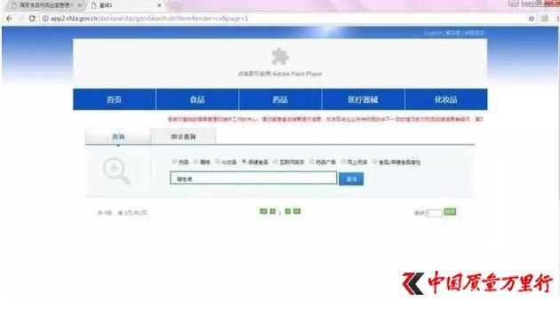 һK60Ԫ źԵĜp֬a(chn)Ʒ