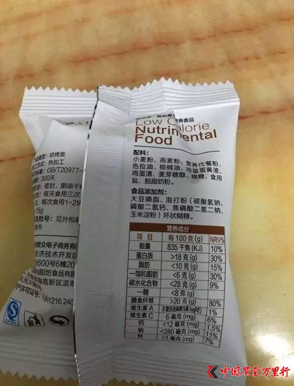һK60Ԫ źԵĜp֬a(chn)Ʒ