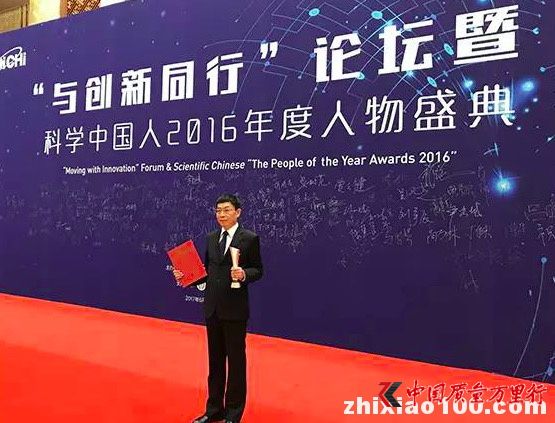 ÄСsߡƌW(xu)Ї(gu)(2016)ƼI(y)Ҫ(jing)