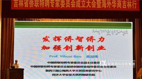 l(f)滱ګ@ƸʡS(lin)Ƹ(zhun)ίT(hu)