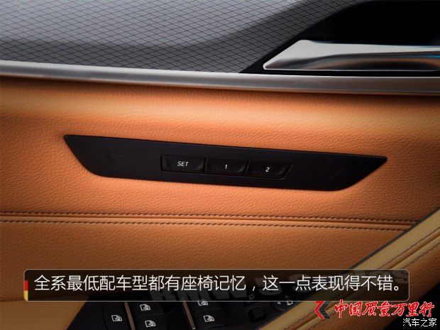 AR R5ϵ 2018 530Li I(lng) M\b