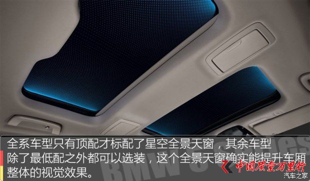 AR R5ϵ 2018 530Li I(lng) M\b