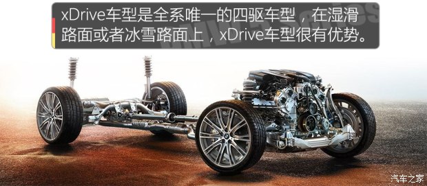 AR R5ϵ 2018 530Li I(lng) M\b
