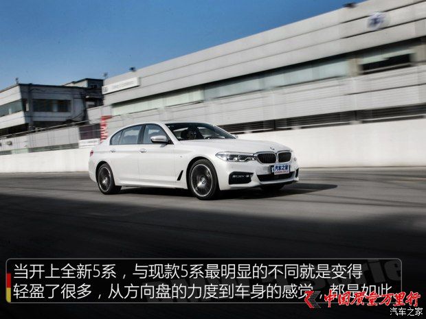 AR R5ϵ 2018 530Li xDrive M\b