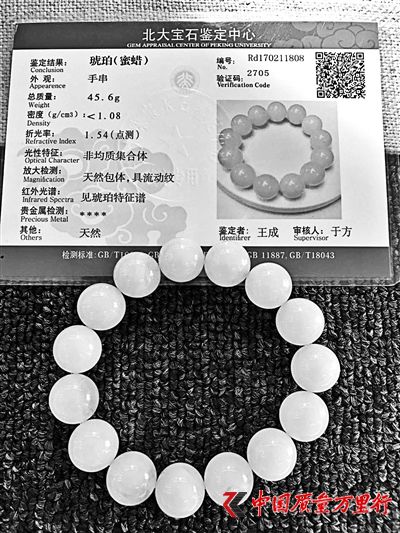 W(wng)ϬF(xin)錚b ͨ^ɽկW(wng)վ朽